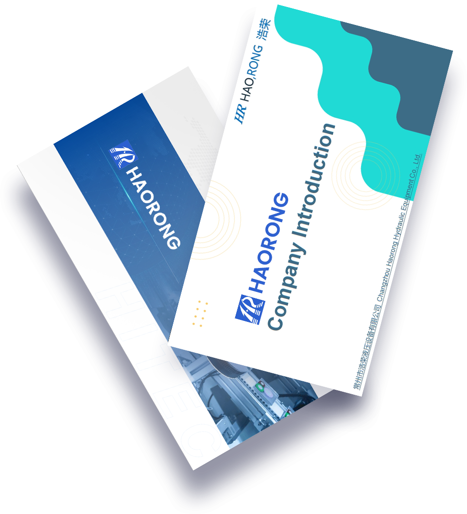 Скачать Haorong Hydraulic