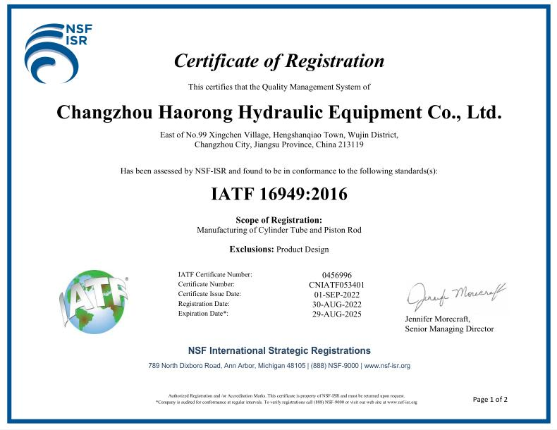 Сертификация качества-гидравлический
